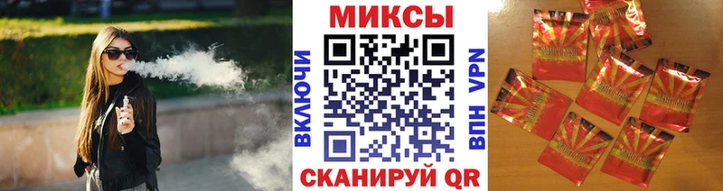 БУТИРАТ 1.4BDO  kraken ONION  Чернушка 