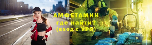 2c-b Баксан