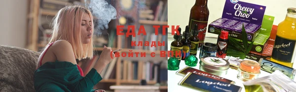 марки lsd Балахна