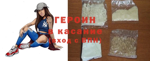 марки lsd Балахна