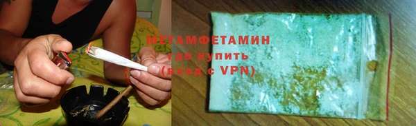 2c-b Баксан
