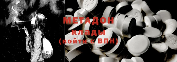трава Балабаново
