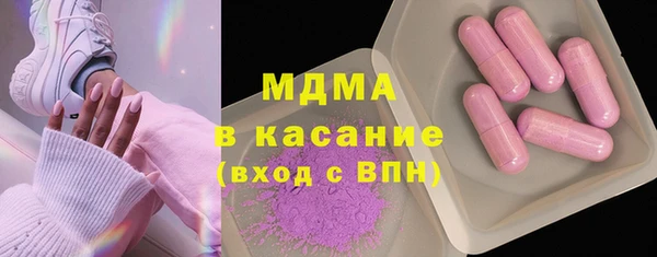 трава Балабаново
