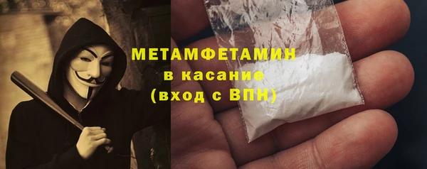 2c-b Баксан