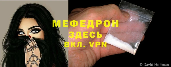 марки lsd Балахна