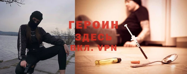 2c-b Баксан