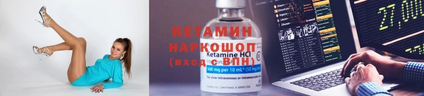 марки lsd Балахна
