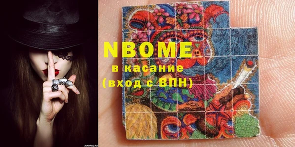 2c-b Баксан