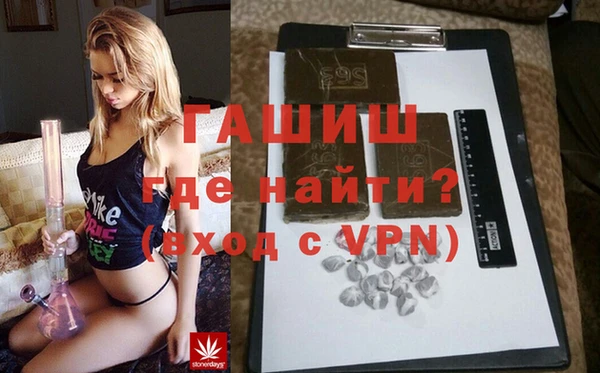 2c-b Баксан