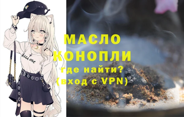 марки lsd Балахна