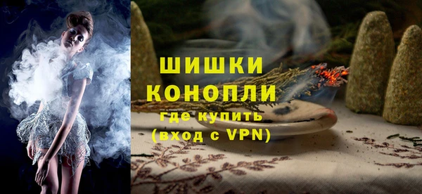 марки lsd Балахна