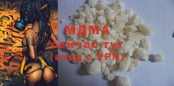 2c-b Баксан