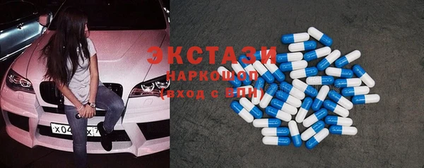 2c-b Баксан