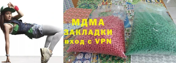 трава Балабаново