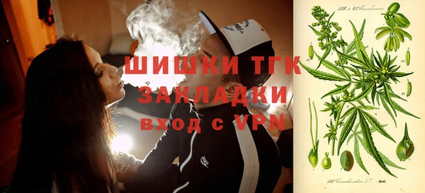 2c-b Баксан