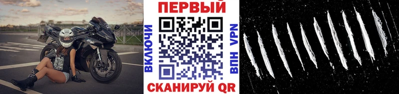МЕТАМФЕТАМИН пудра  KRAKEN вход  Чернушка 